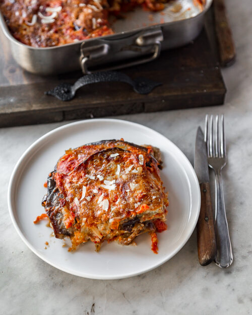 Melanzane Alla Parmigiana